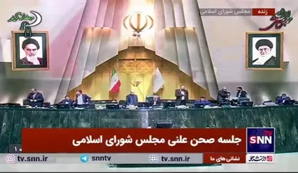 مجلس با کلیات لایحه عضویت ایران در اتحادیه بین&zwnj;المللی انرژی خورشیدی موافقت کرد