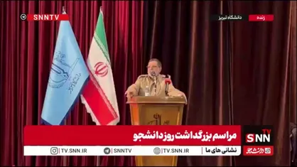 سردار نائینی: ۲۲ موج موشکی، محاسبات دشمن را فرو ریخت/ ابتکار عمل جوانان هوافضا بود که رژیم را به استیصال رساند