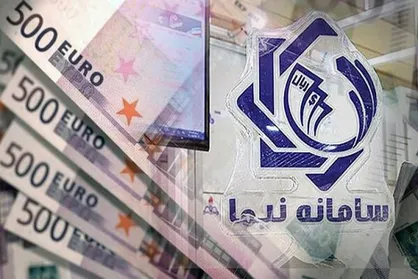 عرضه ۱۰۷ میلیون دلار در سامانه نیما
