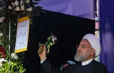 روحانی زنگ آغاز سال تحصیلی ۹۹-۹۸ را نواخت