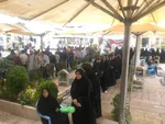 انتخاب
