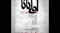 از تیزر نمایش اولئانا رونمایی شد