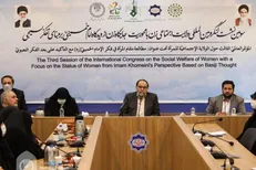 برگزاری نشست بین‌المللی «بررسی جایگاه زن در‌ اندیشه امام خمینی (ره) با تأکید بر تفکر بسیج»