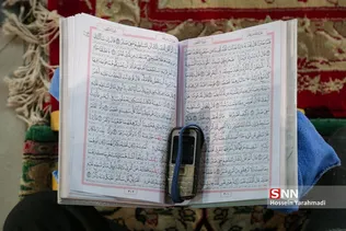 کاشان