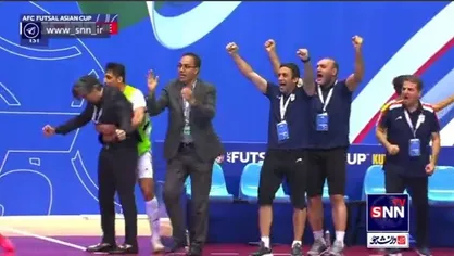 پیروزی تیم ملی ایران در نیمه اول مقابل ویتنام