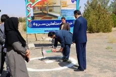 عملیات اجرایی خوابگاه متأهلان با حضور معاون وزیر علوم آغاز شد