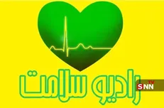 برنامه «پونزده سی» رویکردی نو به سلامت روان و تعاملات اجتماعی در ورزش