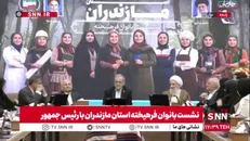 واکنش رئیس‌جمهور به اظهارات نانسی پلوسی رئیس اسبق کنگره آمریکا درباره فشار بر روستاییان: برای مردم‌مان هر چه داریم در طبق اخلاص می‌گذاریم