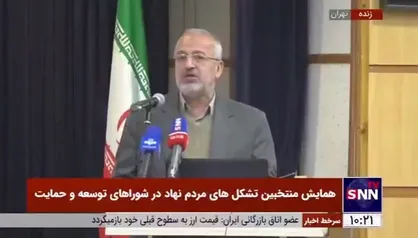 معاون سیاسی وزارت کشور: میدان رقابت در انتخابات مجلس فراهم است