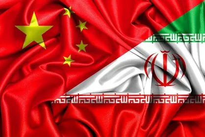 اما و اگر&zwnj;های همکاری ۲۵ سال ایران و چین
