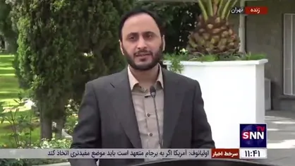 سخنگوی دولت: وام ازدواج باید در سقف زمانی ۱۰ روز پرداخت شود، در غیر این صورت تخلف حساب می&zwnj;شود