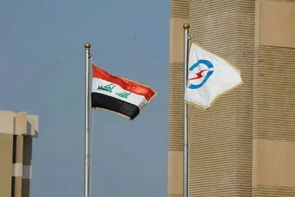 روند پرداخت بدهی گازی عراق به ایران آغاز شد