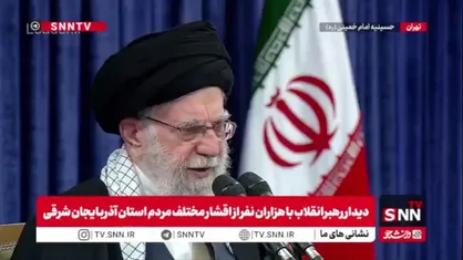 رهبر انقلاب: مسئولین کارهای خوبی را شروع کردند/ اگر تهدیدی وجود دارد دستگاه های خنثی کننده تهدید هم وجود دارد