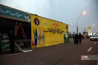 ۳۲۴۳۲۴