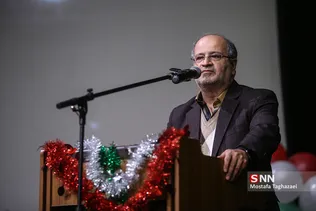 مراسم بزرگداشت روز دانشجو