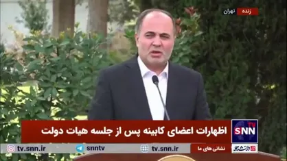 وزیر جهادکشاورزی: سفارتخانه تانزانیا در تهران راه&zwnj;اندازی و افتتاح می&zwnj;شود/ به دنبال تسهیل و لغو روادید برای بازرگانان دو کشور هستیم
