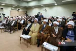 خبرگان