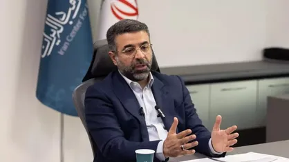 برنامه مرکز مبادله ایران برای تامین مالی ارزی بنگاه&zwnj;های اقتصادی کشور در سال جاری