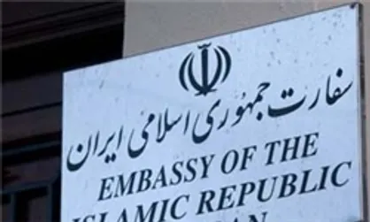 ادعای اقامت اروپا از طریق پناهندگی در گرجستان، دام افراد کلاهبردار است
