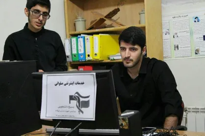 استقبال بسیج دانشجویی پردیس شهید مدرس ایلام از دانشجومعلمان جدید + تصاویر