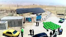 بهره‌برداری از ۱.۷ مگاوات نیروگاه خورشیدی در هفته دولت/ آغاز عملیات اجرایی ۳۰ مگاوات در کهگیلویه