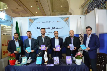جای کتب داستانی فناوران موفق در نشر ما خالی است/ جریان توسعه فناوری نیازمند مستندسازی و نشر است