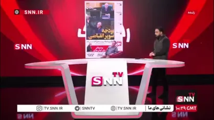 بودجه سوپر انقباضی!