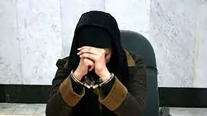 بازداشت زن ۸۰ میلیارد تومانی در لاهیجان!