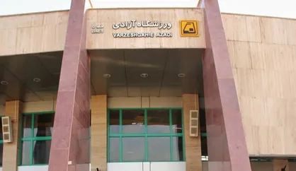خدمات رسانی مترو به تماشاگران شهرآورد پایتخت