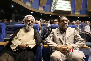 لاجوردی