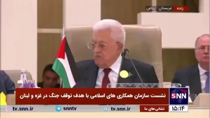 بن&zwnj;سلمان: تجاوز اسرائیل به لبنان و ایران را محکوم می&zwnj;کنیم