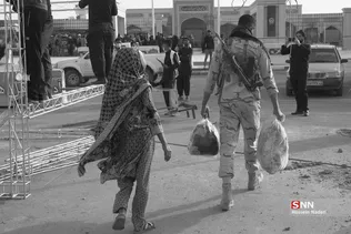 new