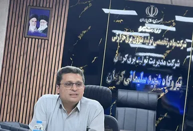 نیروگاه سیکل ترکیبی شهید سلیمانی کرمان ٦٠ درصد برق استان را تامین می‌کند / ارتقا سیستم‌ها با کمک نیرو‌های داخلی