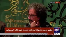 خواجه پاشا: بازیگران جوان‌تر فیلم به مضمون فیلم صادق هستند و عشق امام رضا (ع) را دارند