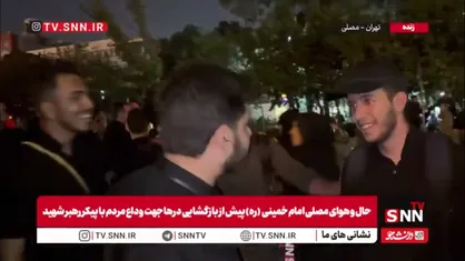 زودتر از موعد بازگشایی درب مصلی تهران آمدیم/  حس و حال اینجا شبیه اربعین است