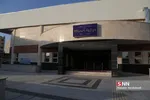 افت