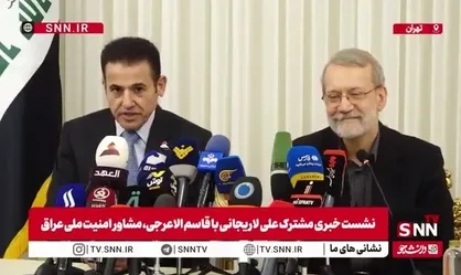 مشاور امنیت ملی عراق: حضور عراق در نشست شرم الشیخ حمایت واضحی بود از طرح آتش بس غزه