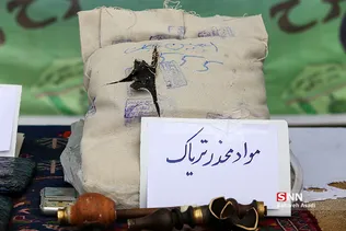 طرح رعد 35