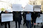 تجمع اعتراضی مقابل وزارت امور خارجه