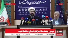 حجت الاسلام رستمی: بیش از ۳ میلیون دانشجو در سن ازدواج هستند/ ۲۸مین دوره ازدواج دانشجویی در حال برگزاری است + فیلم