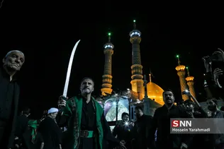 shamshir
