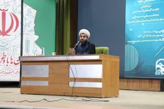تأکید بر خودسازی معلمان و نقش دانشجومعلمان در تمدن سازی در دومین همایش «اندیشه مطهر» خوزستان