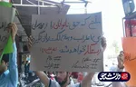 تجمع جامعه اسلامی دانشجویان دانشگاه خلیج فارس بوشهر