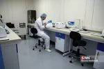وزیر بهداشت