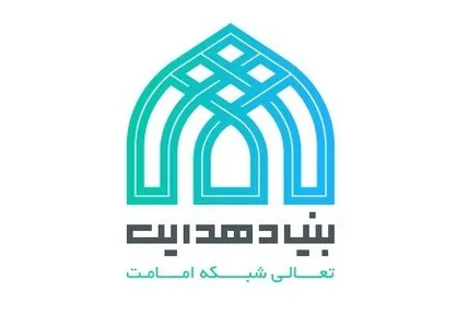 &laquo;امام محوری&raquo; در اداره مساجد مهمتر از &laquo;مسجدمحوری&raquo; است