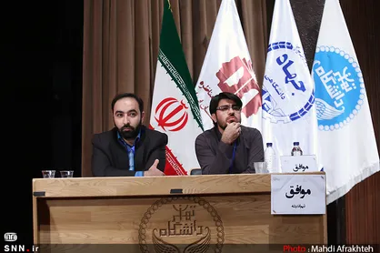 فینال مرحله استانی هفتمین دوره مسابقات مناظره دانشجویی در دانشگاه فردوسی برگزار می&zwnj;شود