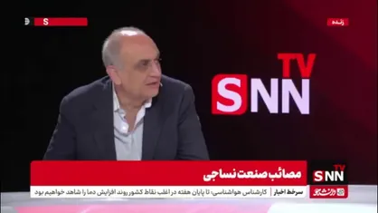 دبیر کارگروه ریسندگی صنایع نساجی: عده&zwnj;ای می&zwnj;خواهند میزان واردات تغییر نکند