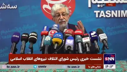 حدادعادل: درصد کمی از زنان در کل کشور حجاب را رعایت نمی&zwnj;کنند/ زنان ایرانی به حجاب علاقه&zwnj;مند هستند