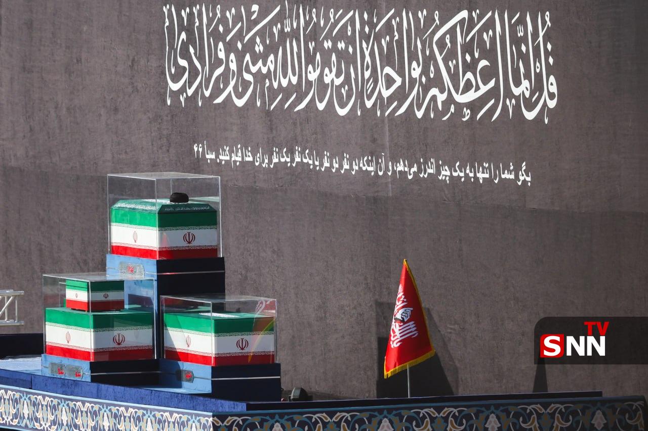 آغاز مراسم آخرین وداع با رهبر مجاهد شهید؛ تهران میزبان خیل دلدادگان قائد امت آغاز مراسم آخرین وداع با رهبر مجاهد شهید؛ تهران میزبان خیل دلدادگان قائد امت