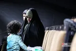 قثاث